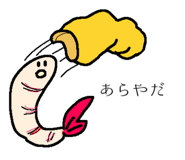 844167006
