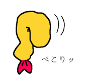 844167009