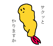 844167011