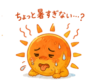 844167212