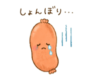 844167443