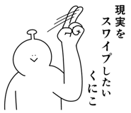 844167559