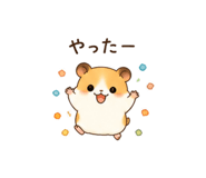 844167664