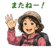 844167784
