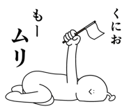 844167913