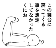 844167945
