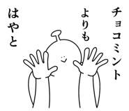 844167988