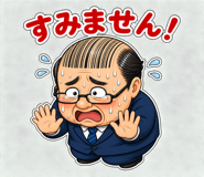 844168027