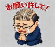 844168028