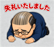 844168029