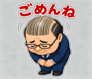 844168031