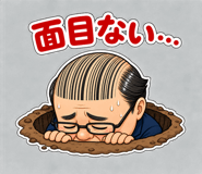 844168033
