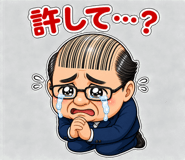 844168034