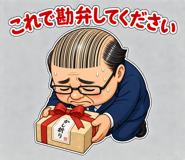 844168035
