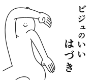 844168061