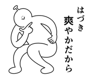 844168080