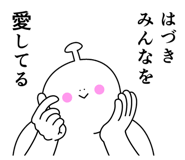 844168081