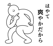 844168224