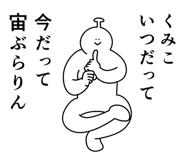 844168304