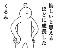 844168346