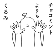 844168356