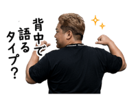 844168385