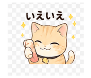 844168464
