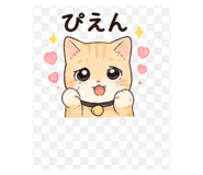 844168470