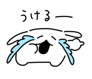 844168516