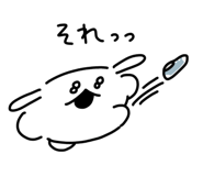 844168532
