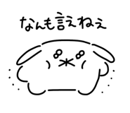844168536
