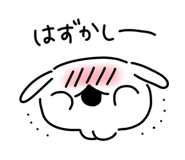 844168538