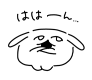 844168545