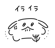 844168550