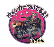 844168634