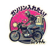 844168638