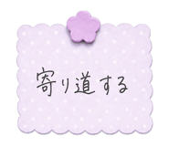 844168767