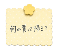 844168768