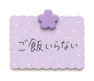 844168771