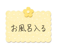 844168776