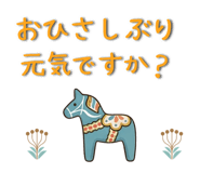 844168787