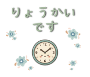 844168790