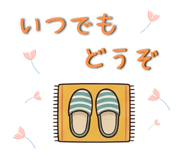 844168823