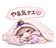 844168842