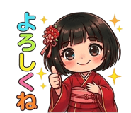 844168916