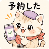 844168960