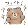 844169050
