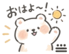 844169054