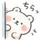 844169061