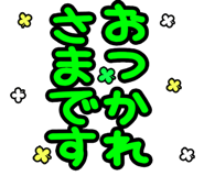 844169074